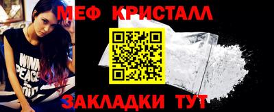 ECSTASY Усть-Илимск