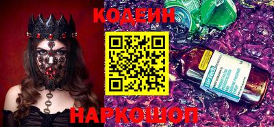 mdma Уссурийск