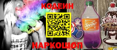 прущая мука Усть-Джегута