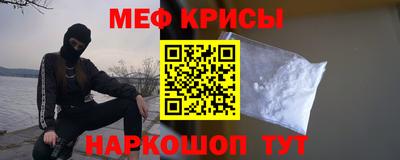 mdma Уссурийск