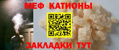 прущая мука Усть-Джегута
