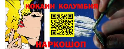прущая мука Усть-Джегута