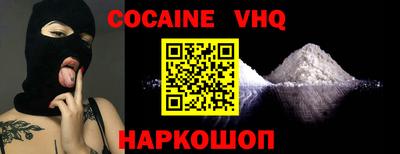 ECSTASY Усть-Илимск