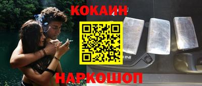 mdma Уссурийск