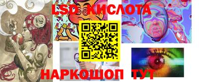 ECSTASY Усть-Илимск