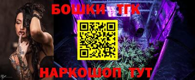 mdma Уссурийск