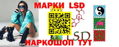 прущая мука Усть-Джегута