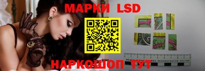 mdma Уссурийск