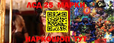 прущая мука Усть-Джегута