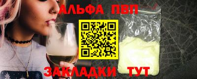mdma Уссурийск