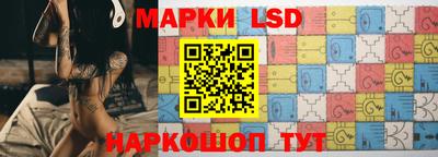 прущая мука Усть-Джегута