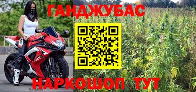 mdma Уссурийск