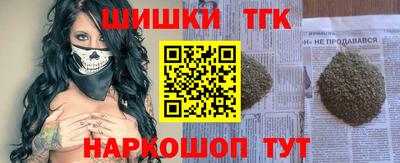 ECSTASY Усть-Илимск
