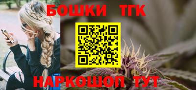 mdma Уссурийск