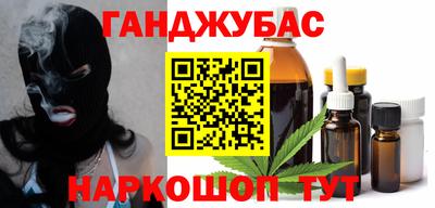 mdma Уссурийск