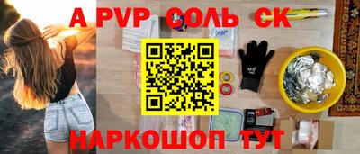 mdma Уссурийск