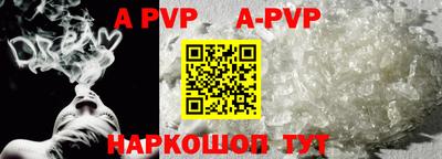 прущая мука Усть-Джегута