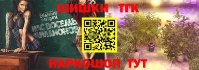 ECSTASY Усть-Илимск