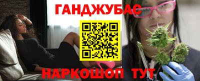 mdma Уссурийск