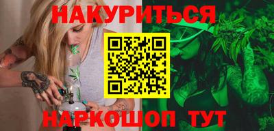 mdma Уссурийск