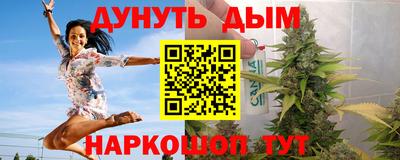 прущая мука Усть-Джегута