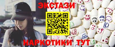 прущая мука Усть-Джегута