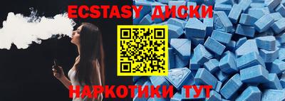 прущая мука Усть-Джегута