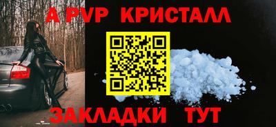 mdma Уссурийск