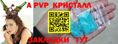 mdma Уссурийск