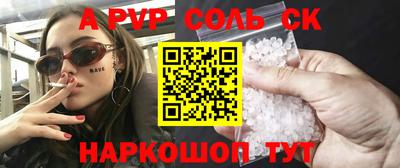 прущая мука Усть-Джегута