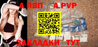 mdma Уссурийск
