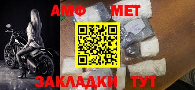 прущая мука Усть-Джегута