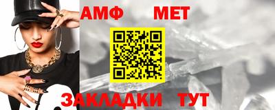 прущая мука Усть-Джегута