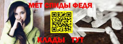 прущая мука Усть-Джегута