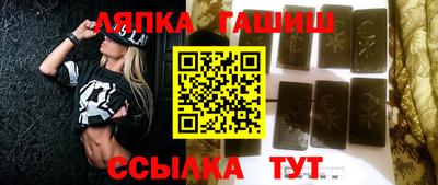 mdma Уссурийск