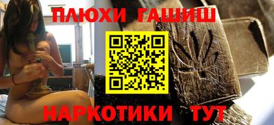 прущая мука Усть-Джегута