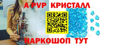mdma Уссурийск