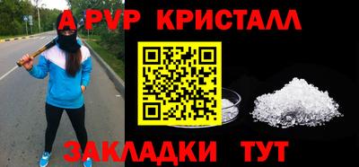 прущая мука Усть-Джегута